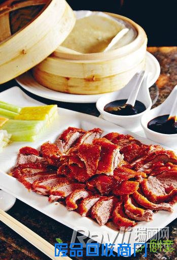 驴打滚进APEC菜单历届峰会美食排行