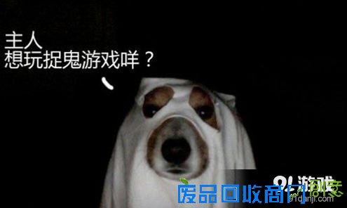 我们都是深井冰：这么直播真的好吗？