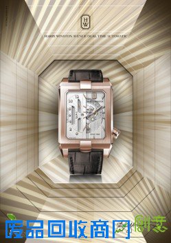 2015巴塞尔表展 海瑞温斯顿腕表珠宝