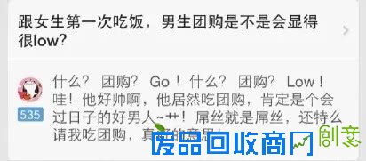 长得漂亮的18个好处，看完不许哭！