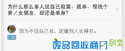 长得漂亮的18个好处，看完不许哭！
