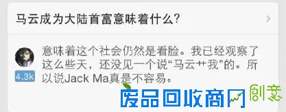 长得漂亮的18个好处，看完不许哭！