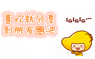 蔬菜=中药哦！一张极其珍贵的表！转给你爱的人！！！