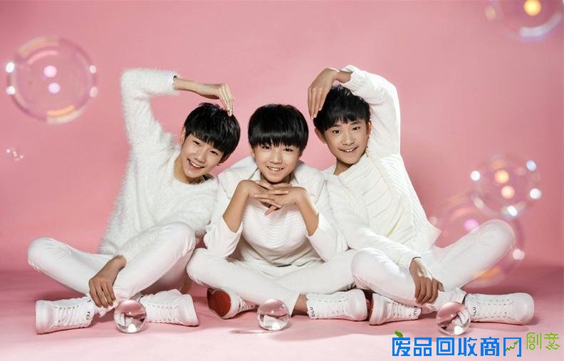 天津爆炸TFBOYS捐款三十万 盘点众明星为天津捐款数额(组图)