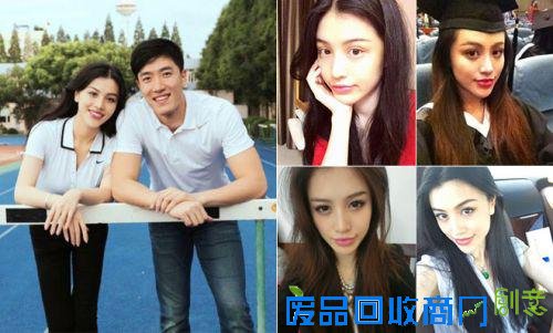 刘翔葛天离婚内幕 盘点娱乐圈的心机女:刘雨欣跳水露卫生巾