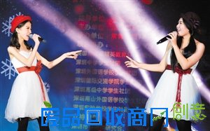 深圳大剧院音乐厅举行迎新慈善音乐晚会 共筹得两万善款