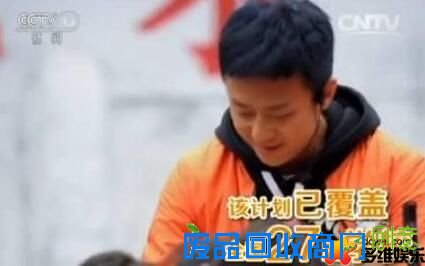 跑男第四季固定成员曝光 终于知道baby上不上