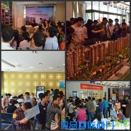 西子湖亲子嘉年华 盆栽DIY幸福上演