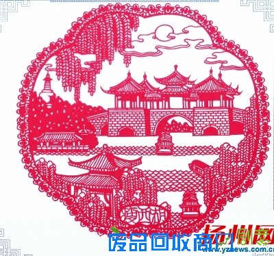瘦西湖剪纸