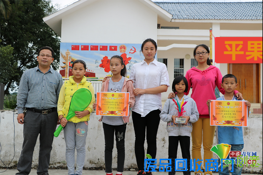 西南大学研支团为希望小学办趣味运动会