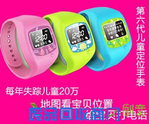 老虎头鞋 毛线编织老虎头鞋