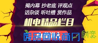 牙膏与番茄酱乱入 5款散热硅脂趣味横评
