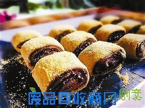 APEC餐饮吃什么
