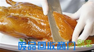 APEC餐饮吃什么