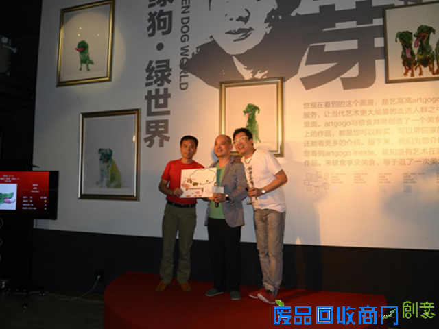 APEC峰会吃什么 家常菜变国宴