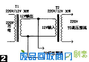 用6N11电子管制作的前级放大器