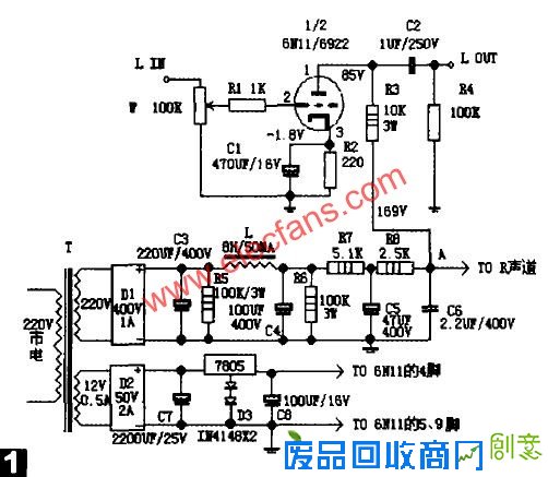 用6N11电子管制作的前级放大器
