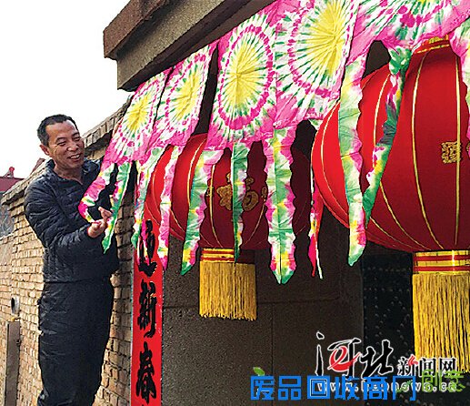 【镜头中的美丽河北】家乡的年味 【镜头中的美丽河北】家乡的年味