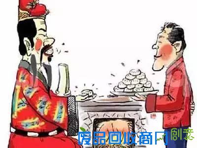 腊月二十三?送灶上天