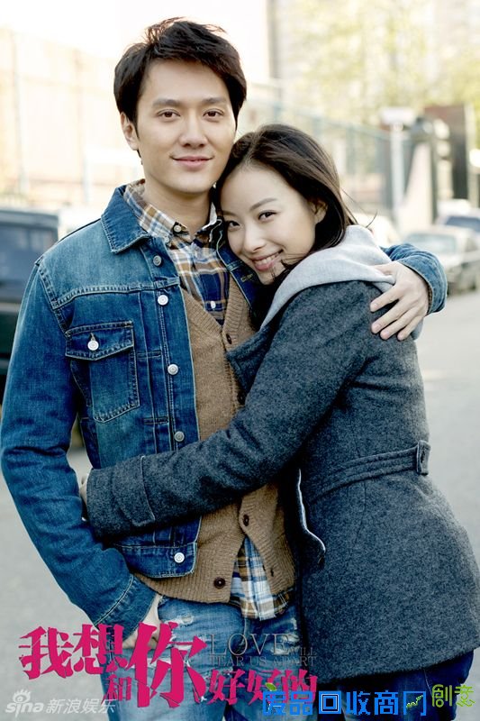 冯绍峰倪妮分手揭秘 盘点体坛情侣分手