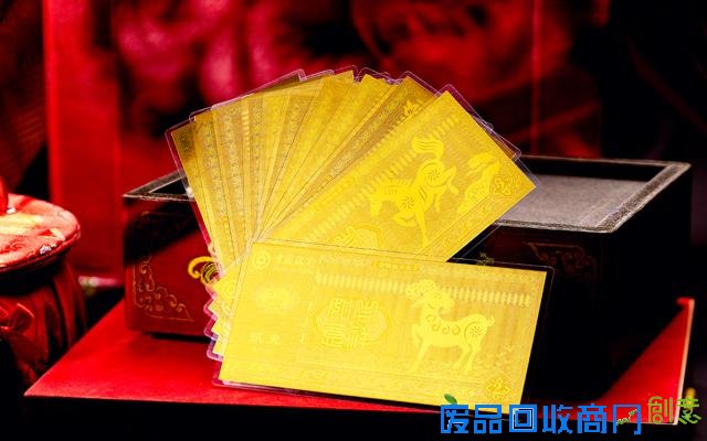 亲，你还记得金马钞的销售火爆场面吗？