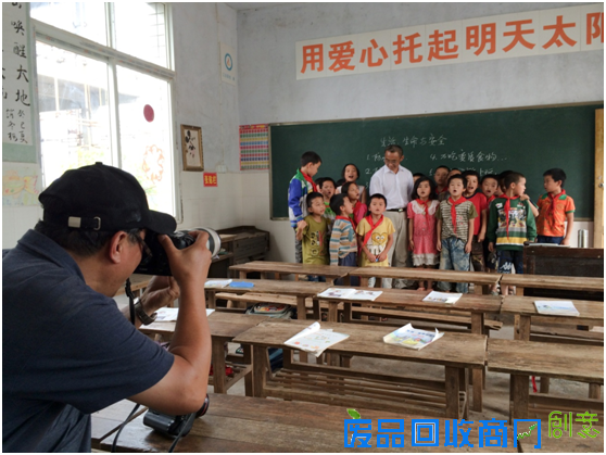 蒙牛“最美的课”明日首映