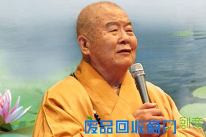 高僧语录：星云大师说六种观照帮你打造健全人生