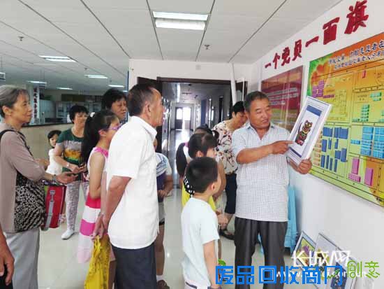 秦皇岛:体验剪纸乐趣 传承传统文化