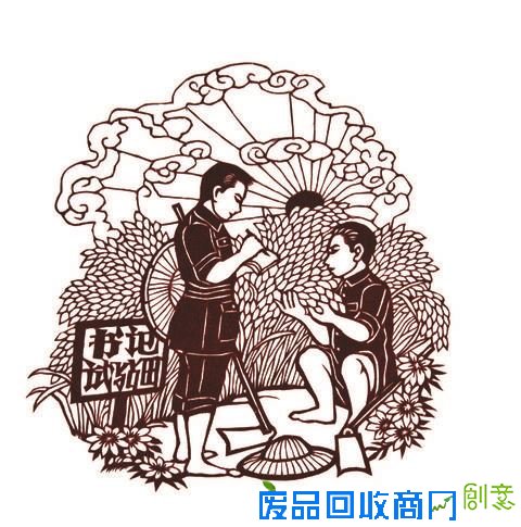 苏巧莲剪纸作品欣赏:剪工精到 明丽清雅