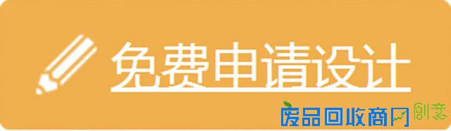 惊呆了！广州业主竟然把40平米的小单间装的这么“壕”！