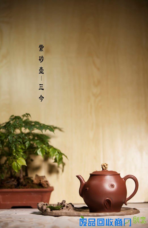 国家级工艺美术师高潮龙