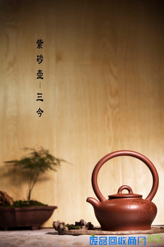 国家级工艺美术师高潮龙