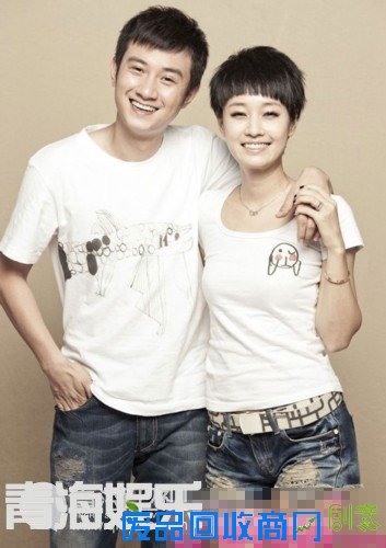 尼坤宋茜陈晓赵丽颖 有缘无份的明星情侣