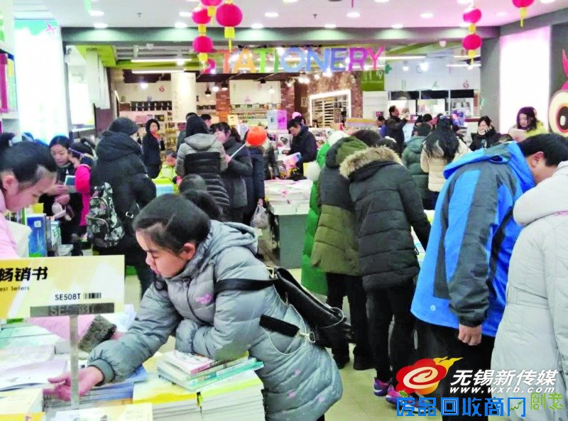 无锡图书中心昨天人气高涨。 无锡图书中心昨天人气高涨。