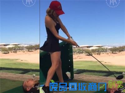 “太子妃”张天爱地下恋曝光 剧情:可念不可说