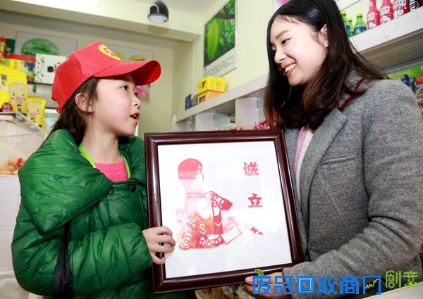 创新载体 社会主义核心价值观走进长沙千家万户