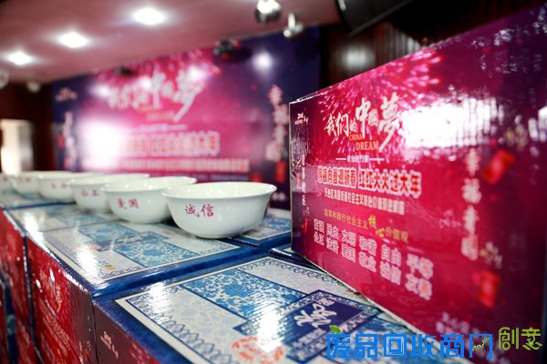 创新载体 社会主义核心价值观走进长沙千家万户