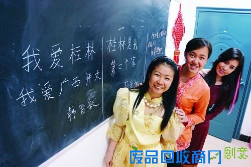 桂林：东盟学子的“留学胜地”