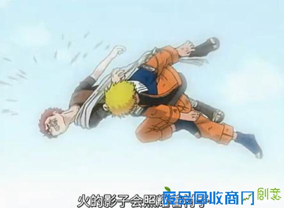 火影上映口碑燃爆  粉丝将美人鱼并列为开年高口碑电影（组图）