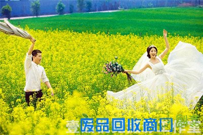 【西安南稍门】壹品视觉婚纱摄影摄影工作室震撼推出2015年婚纱套餐