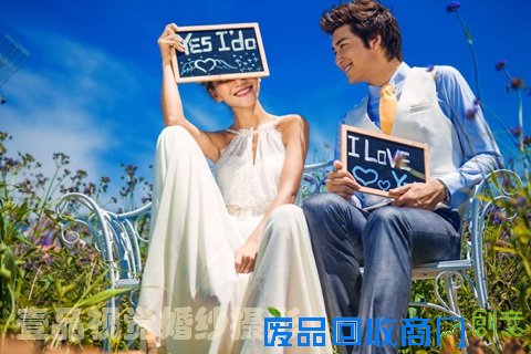 【西安南稍门】壹品视觉婚纱摄影摄影工作室震撼推出2015年婚纱套餐 【西安南稍门】壹品视觉婚纱摄影摄影工作室震撼推出2015年婚纱套餐