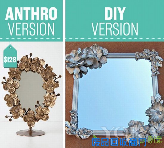 大牌买不起买A货？创意DIY只需100元就能搞定