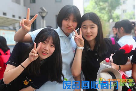 韩国崇德女子中学师生到访天津市第十四中学