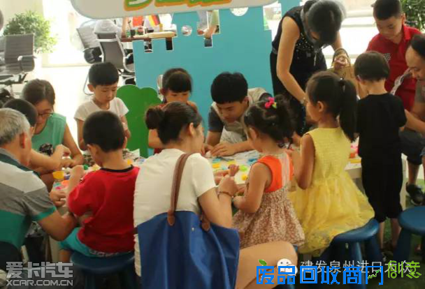 泉州建发进口大众嘉年华活动精彩回顾