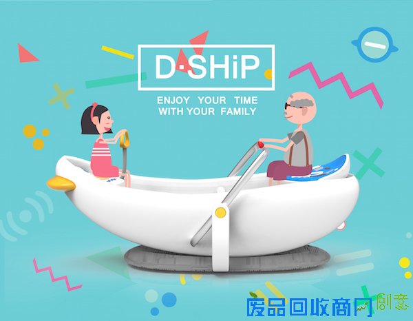 Design-JNU-Shejipi-Part-One-20150527-13