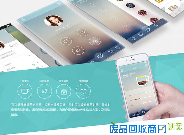 Design-JNU-Shejipi-Part-One-20150527-08