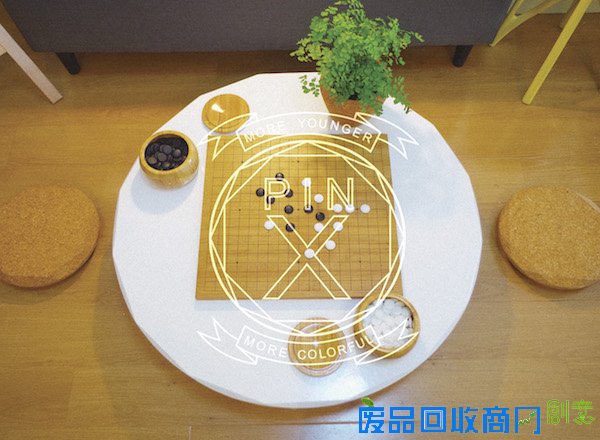 Design-JNU-Shejipi-Part-One-20150527-04