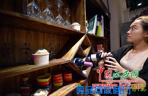 创业,我们棒棒哒!(多图)