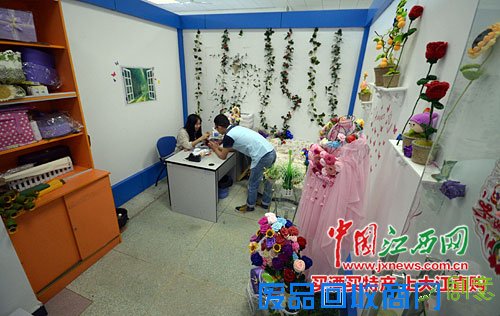 创业,我们棒棒哒!(多图)