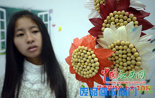 创业,我们棒棒哒!(多图)